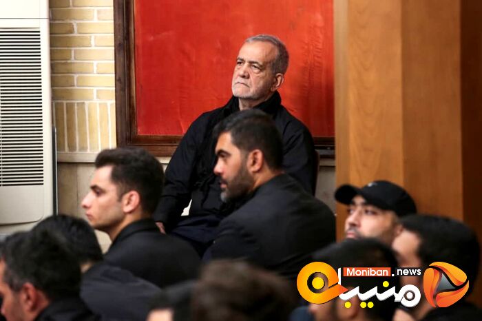 حضور پزشکیان در مراسم عزاداری منزل علی اکبر ولایتی