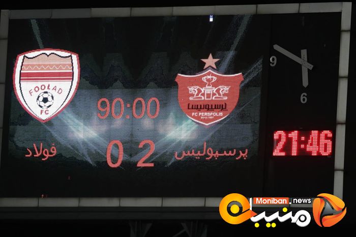 گزارش تصویری| بازی پرسپولیس و فولاد 