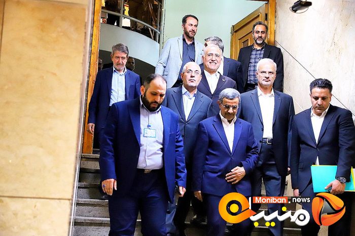 انتخابات ریاست جمهوری ۱۴۰۳