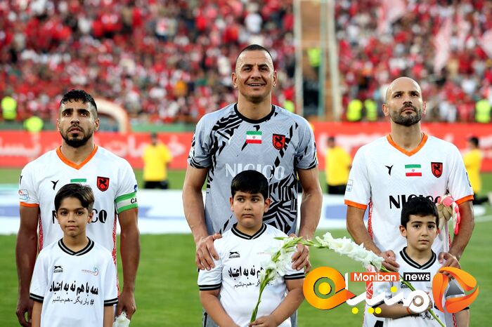 گزارش تصویری| جشن قهرمانی پرسپولیس در لیگ برتر