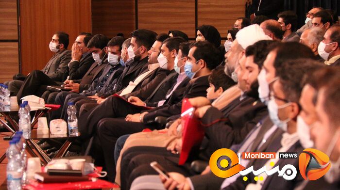 نخستین نشست ملی حقوقدانان اتقلاب اسلامی