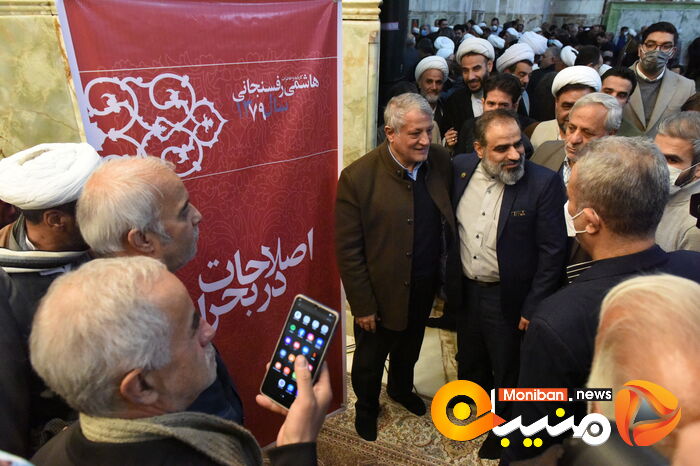 گزارش تصویری| مراسم ششمین سالگرد در گذشت آیت الله هاشمی رفسنجانی