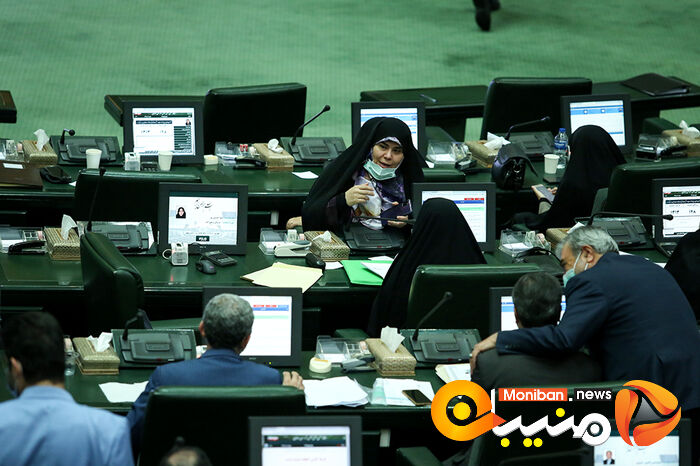 صحن علنی مجلس شورای اسلامی