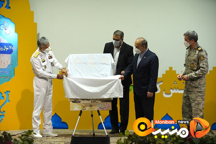 رونمایی از طرح ملی ارتش آماده و فعال