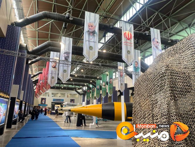 نمایشگاه دستاوردهای وزارت دفاع