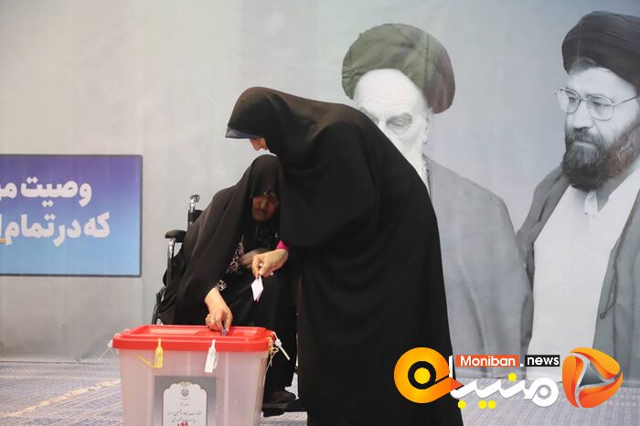 انتخابات