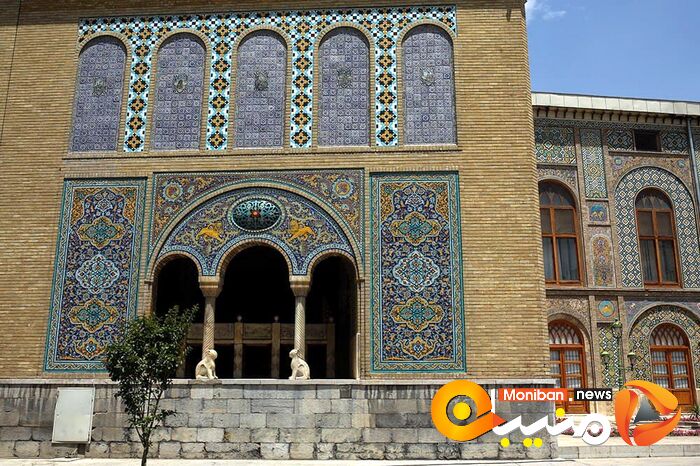 کاخ موزه گلستان