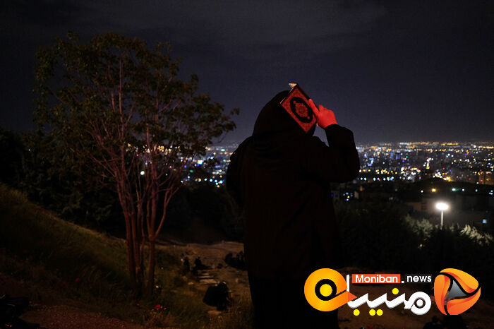 مراسم شب 23 ماه مبارک رمضان در کهف الشهدا