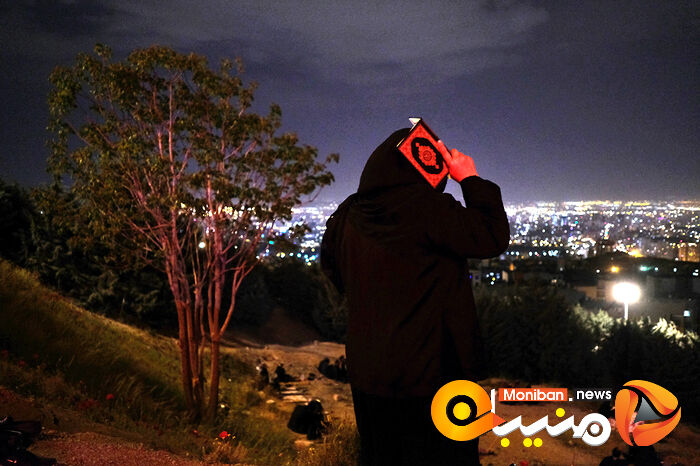 مراسم شب 23 ماه مبارک رمضان در کهف الشهدا