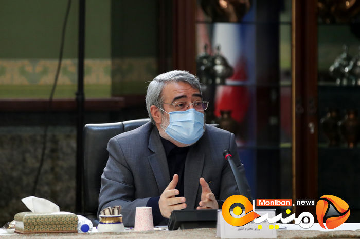 ستاد ملی مقابله با کرونا