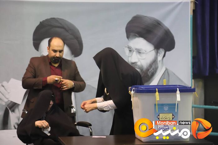 انتخابات