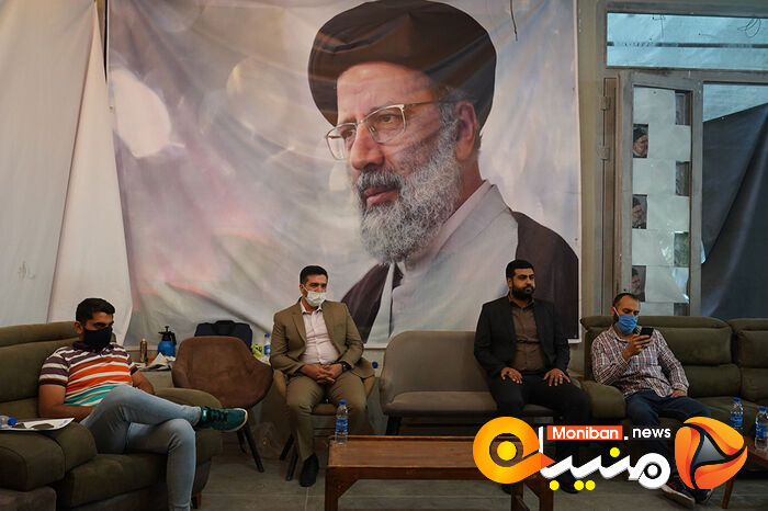 تماشای دومین مناظره انتخابات۱۴۰۰ - تجریش 