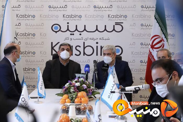 افتتاح مرکز نوآوری و کسب و کار جوانه