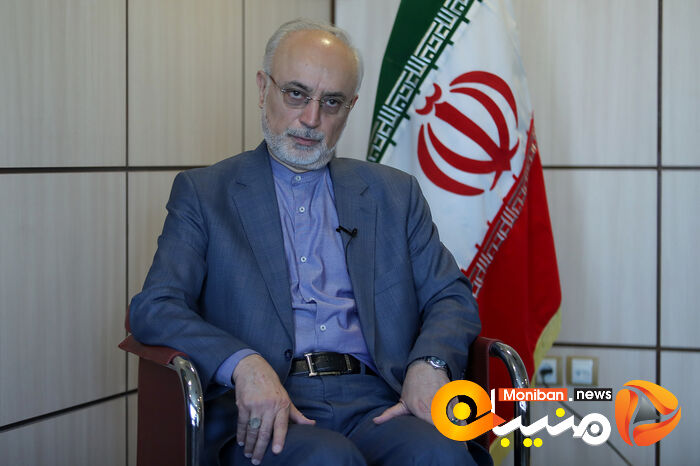 مصاحبه علی اکبر صالحی، رئیس سابق آژانس انرژی اتمی با منیبان