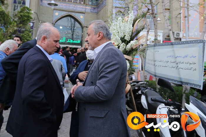 گزارش تصویری| مراسم ختم پدر  مدیرعامل سابق پرسپولیس