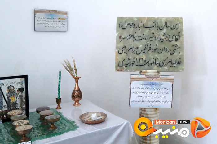 گزارش تصویری| یزد زیبا در شهیرورماه ۱۴۰۲