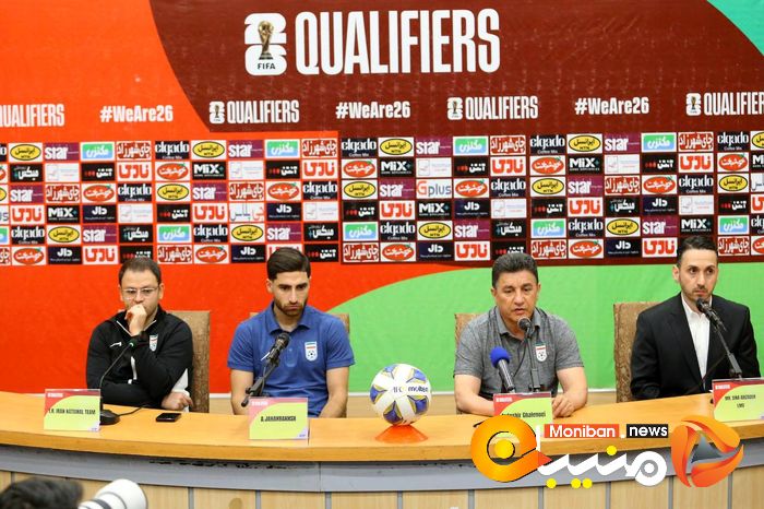 گزارش تصویری/ نشست خبری سرمربیان تیم های ملی ایران و ازبکستان