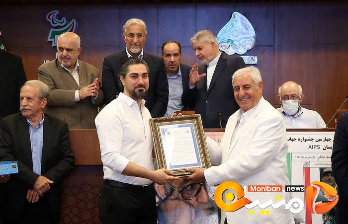 مراسم تجلیل از اردشیر لارودی، پیشکسوت روزنامه نکاری ورزشی و نفرات اول جشنواره جهانی ایپس در روز جهانی خبرنگاران ورزشی