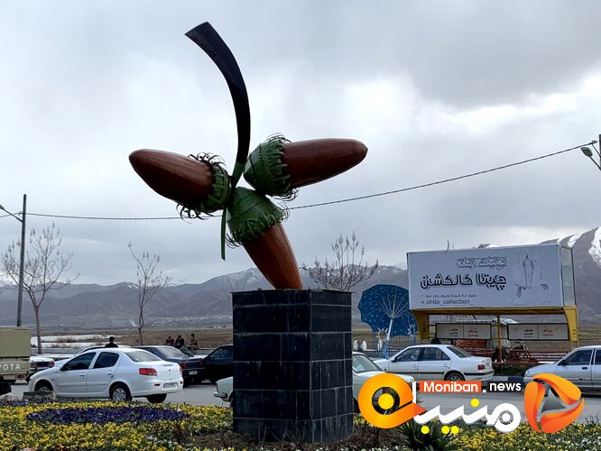 دریاچه زریوار