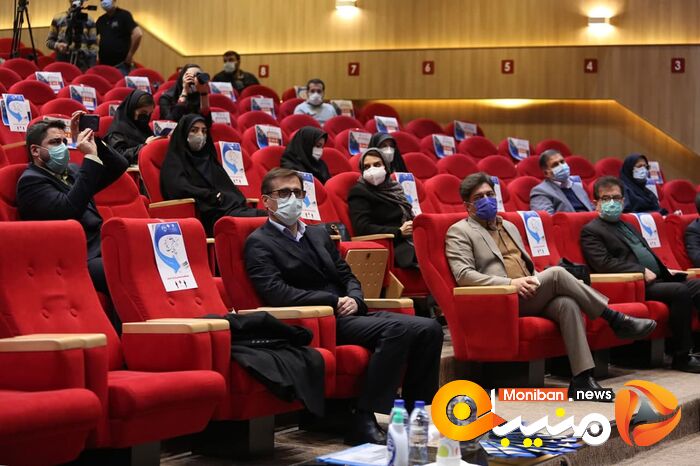 مراسم رونمایی از سامانه کسب و کار
