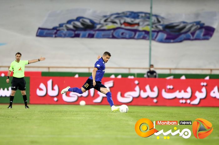 اسقلال هوادار