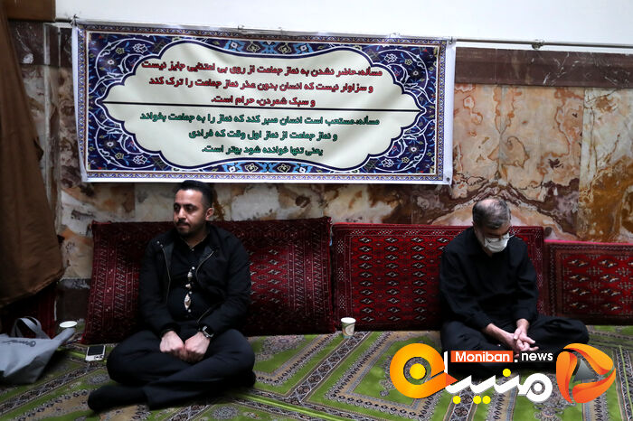 گزارش تصویری| مراسم ختم پدر  مدیرعامل سابق پرسپولیس