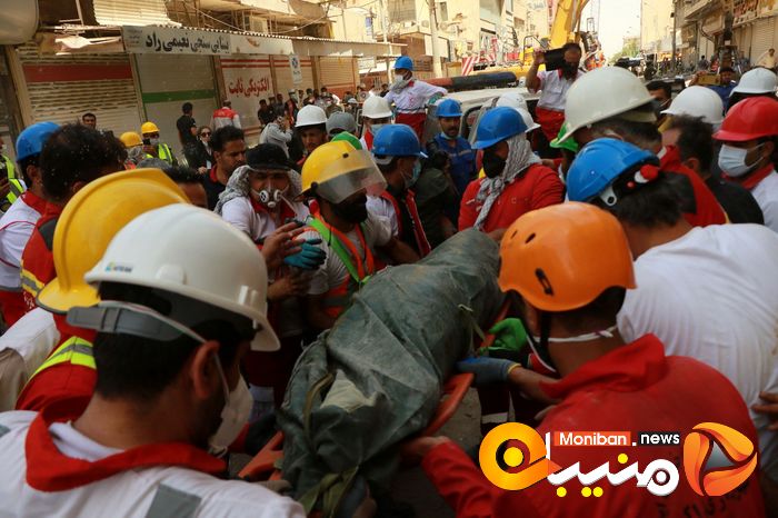 متروپل روز نهم