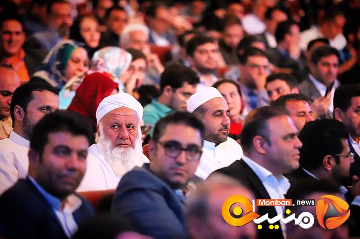 انتخابات ریاست جمهوری ۱۴۰۳