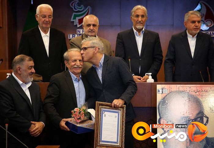 مراسم تجلیل از اردشیر لارودی، پیشکسوت روزنامه نکاری ورزشی و نفرات اول جشنواره جهانی ایپس در روز جهانی خبرنگاران ورزشی