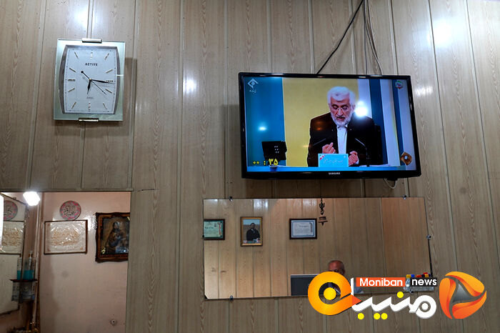 تماشای دومین مناظره انتخابات۱۴۰۰ - تجریش 