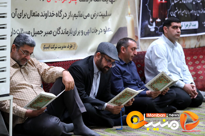 گزارش تصویری| مراسم ختم پدر  مدیرعامل سابق پرسپولیس
