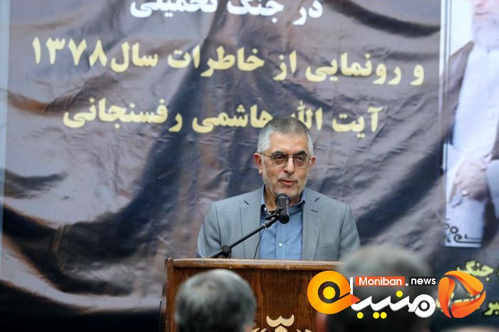 گزارش تصویری| مراسم رونمایی از کتاب خاطرات سال ۱۳۷۸ آیت الله هاشمی رفسنجانی با حضور اسحاق جهانگیری و علی مطهری