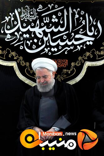 مراسم عزاداری سیدالشهدا (ع) در دفتر حسن روحانی