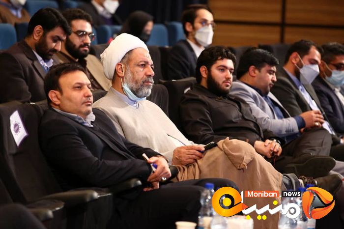 نخستین نشست ملی حقوقدانان اتقلاب اسلامی