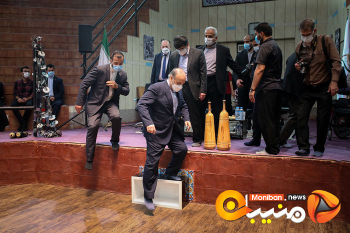 گرامیداشت روز فرهنگ پهلوانی و ورزش زورخانه‌ای