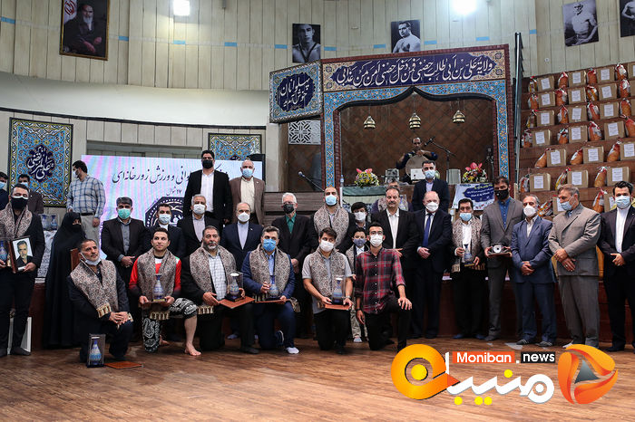 گرامیداشت روز فرهنگ پهلوانی و ورزش زورخانه‌ای