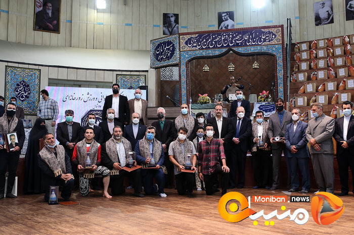 گرامیداشت روز فرهنگ پهلوانی و ورزش زورخانه‌ای