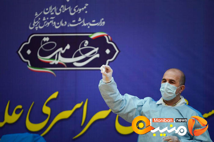 آغاز واکسیناسیون سراسری با حضور وزیر بهداشت و دستور رئیس جمهور