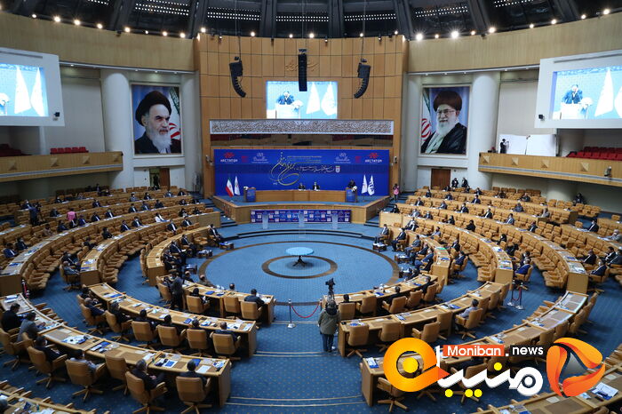 انتخابات فدراسیون فوتبال
