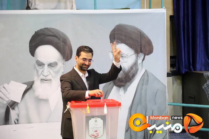 انتخابات
