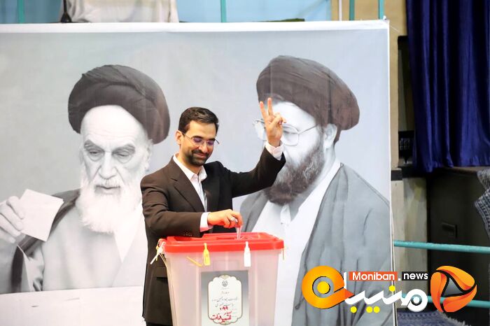 انتخابات