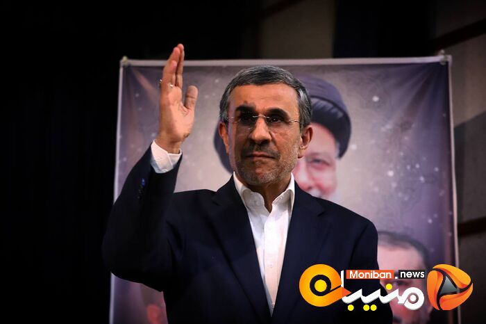 گزارش تصویری| چهارمین روز ثبت نام انتخابات ریاست جمهوری