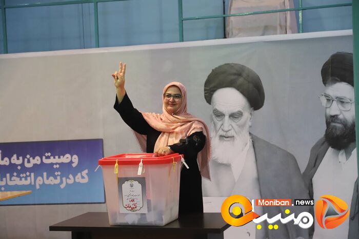 انتخابات