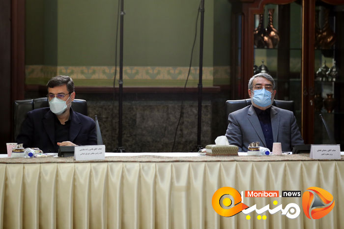 ستاد ملی مقابله با کرونا