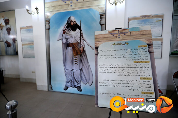 گزارش تصویری| یزد زیبا در شهیرورماه ۱۴۰۲