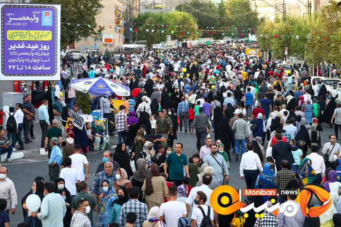مهمونی ۱۰ کیلومتری