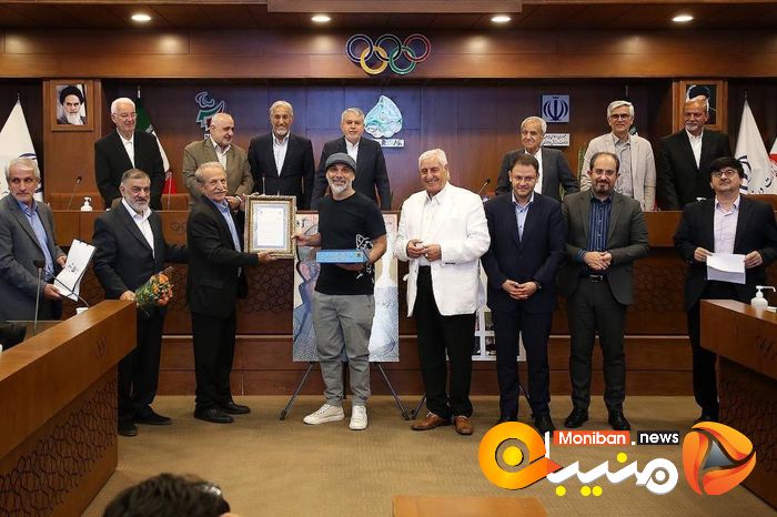 مراسم تجلیل از اردشیر لارودی، پیشکسوت روزنامه نکاری ورزشی و نفرات اول جشنواره جهانی ایپس در روز جهانی خبرنگاران ورزشی