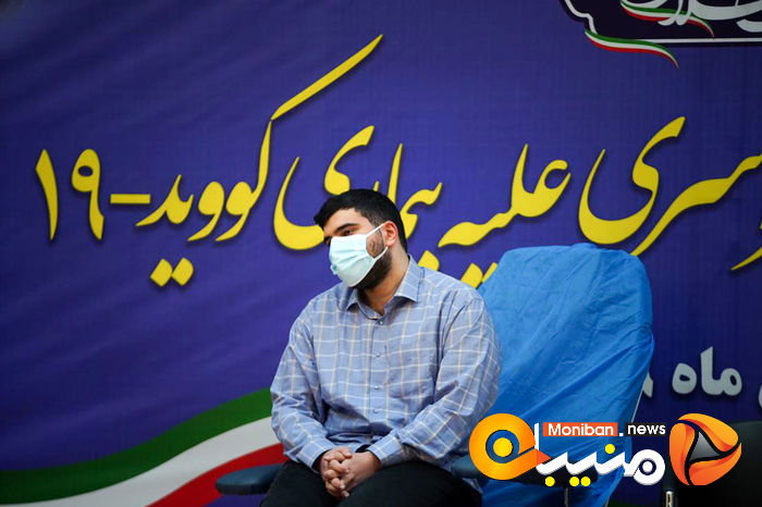 آغاز واکسیناسیون سراسری با حضور وزیر بهداشت و دستور رئیس جمهور