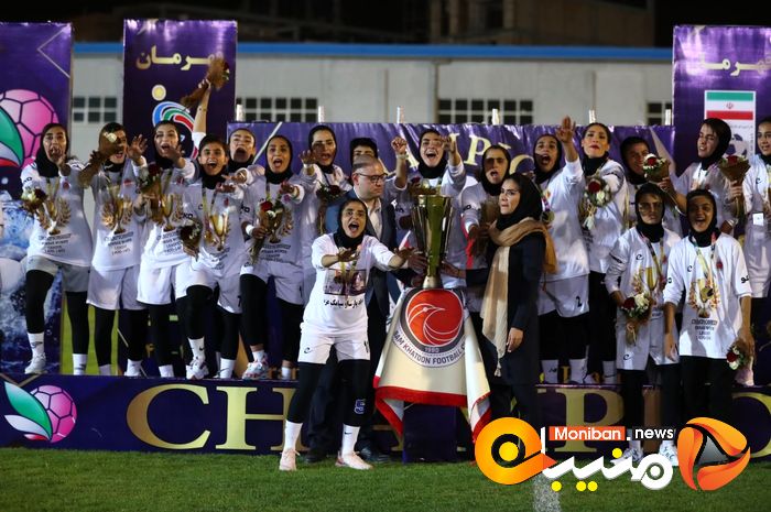 جشن قهرمانی تیم خاتون بم قهرمان رقابت های لیگ فوتبال بانوان