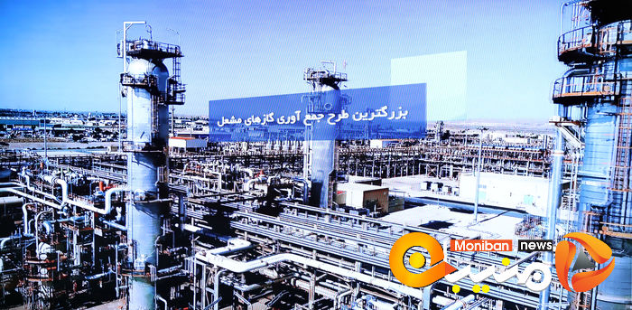 مراسم بهره برداری از طرح های ملی وزارت نفت